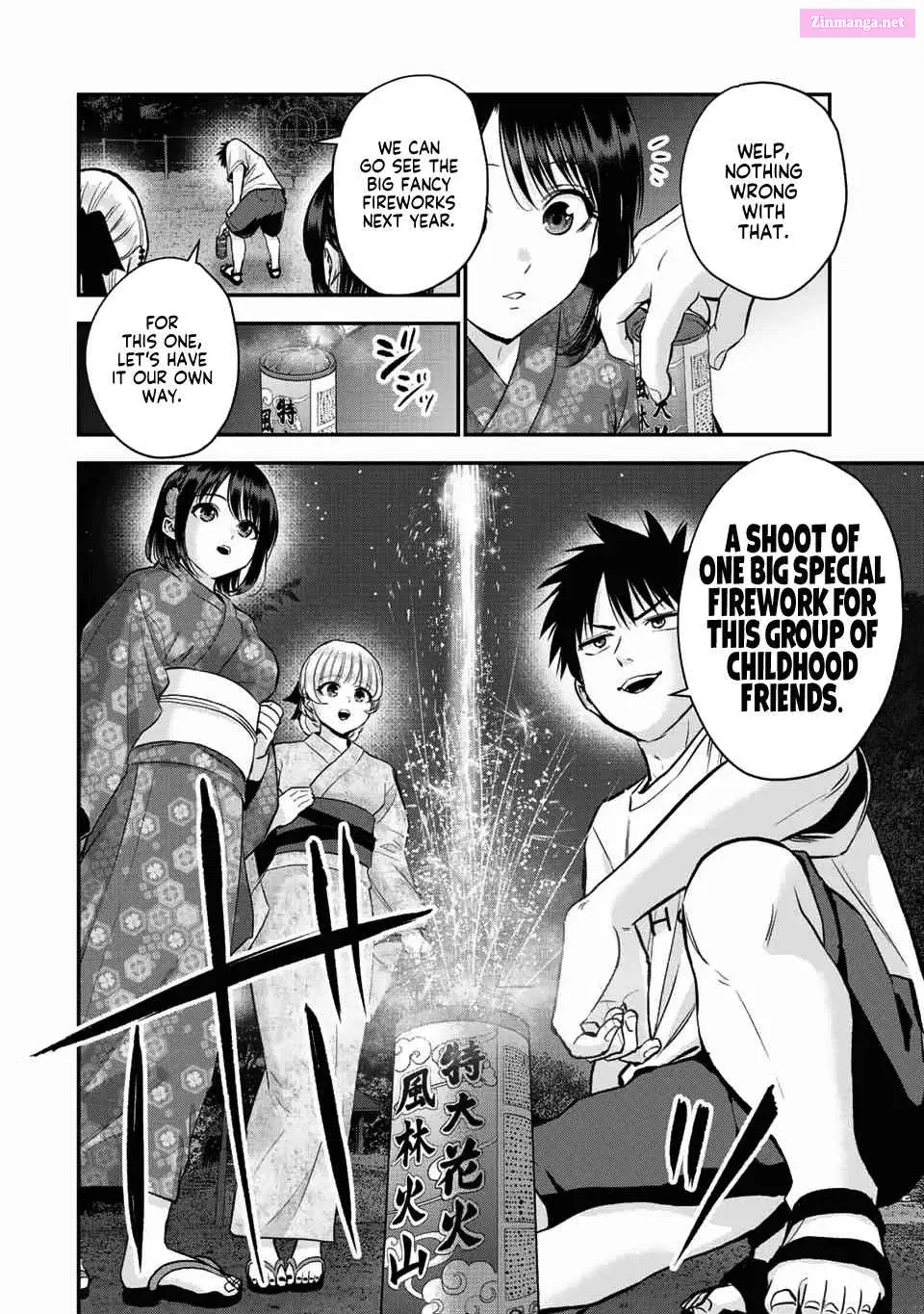 Osananajimi to wa LoveCome ni Naranai Zinmanga X Chapter 27 Page 6