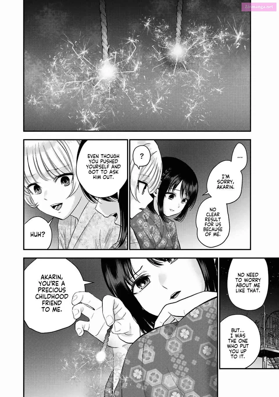 Osananajimi to wa LoveCome ni Naranai Zinmanga X Chapter 27 Page 8