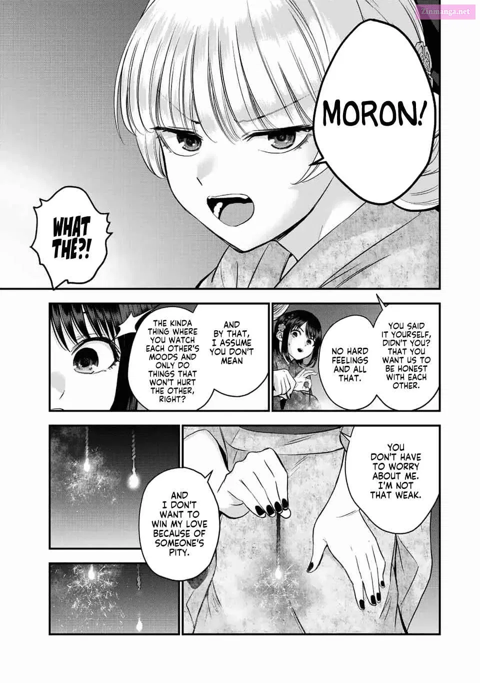 Osananajimi to wa LoveCome ni Naranai Zinmanga X Chapter 27 Page 9
