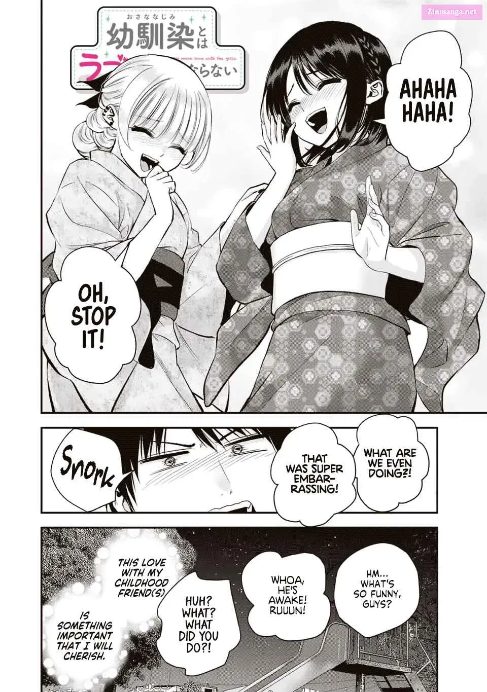 Osananajimi to wa LoveCome ni Naranai Zinmanga X Chapter 27 Page 13