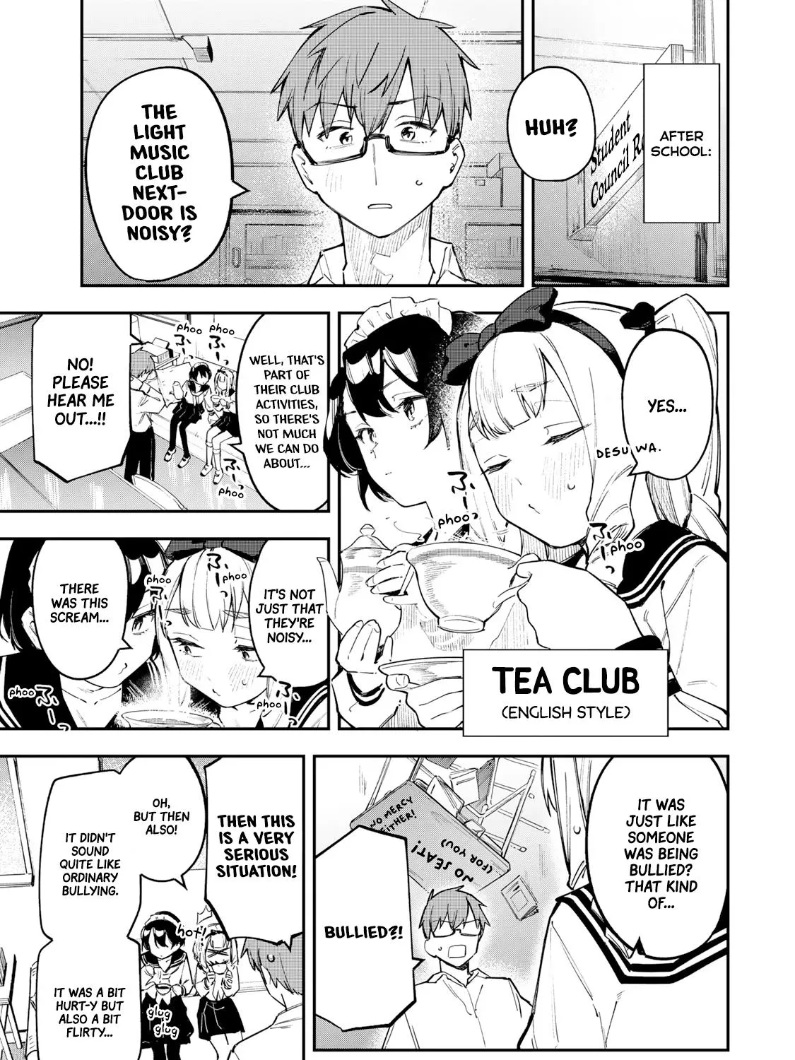 Seitokai ni mo Ana wa Aru! Zinmanga X Chapter 17 Page 1