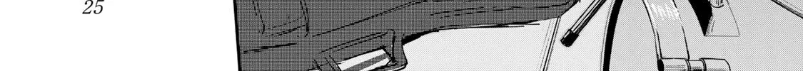 Seitokai ni mo Ana wa Aru! Zinmanga X Chapter 17 Page 6