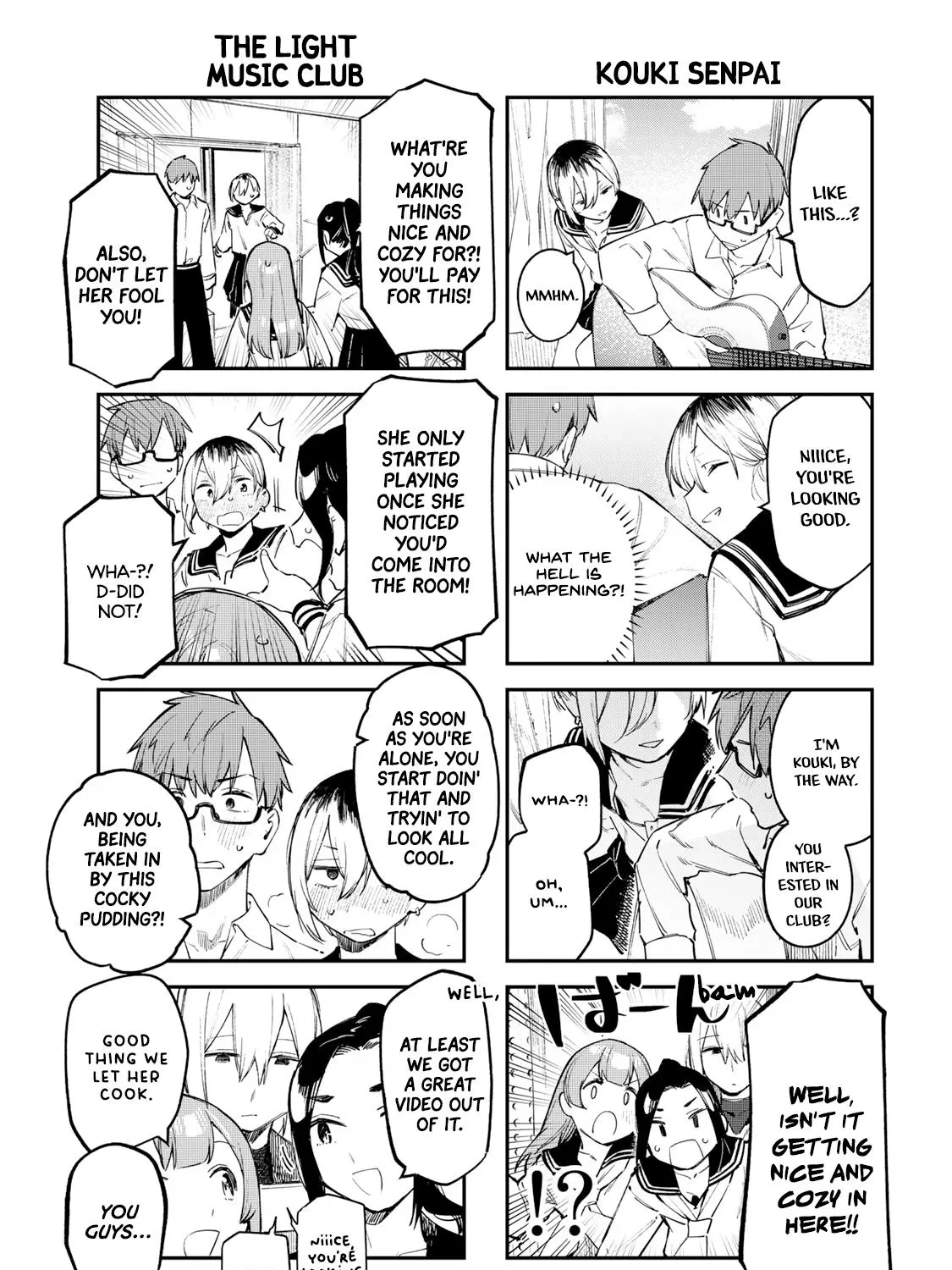 Seitokai ni mo Ana wa Aru! Zinmanga X Chapter 17 Page 9