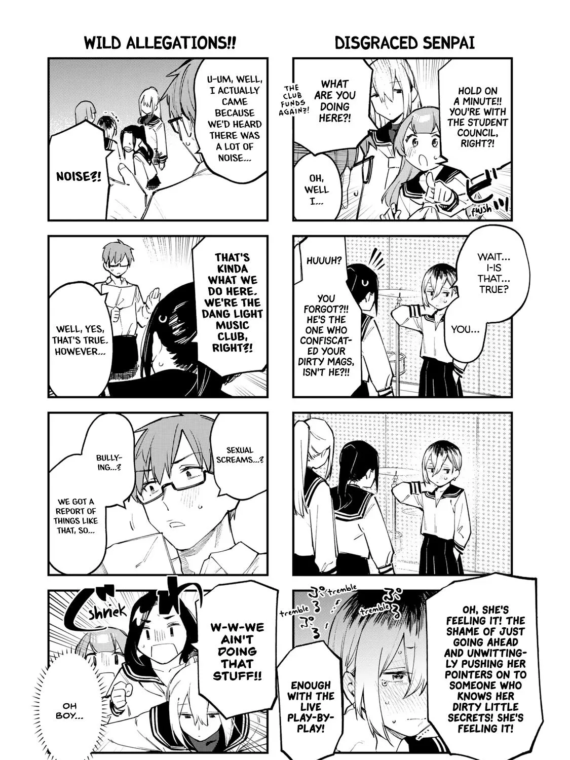 Seitokai ni mo Ana wa Aru! Zinmanga X Chapter 17 Page 11