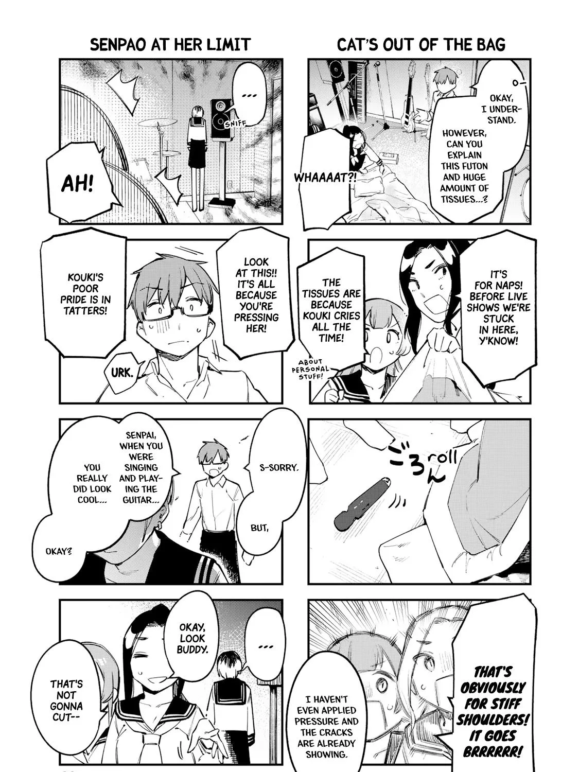 Seitokai ni mo Ana wa Aru! Zinmanga X Chapter 17 Page 13