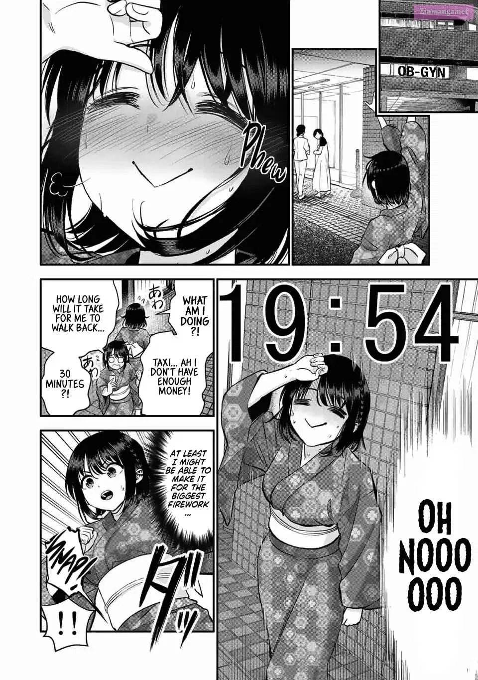 Osananajimi to wa LoveCome ni Naranai Zinmanga X Chapter 26 Page 4