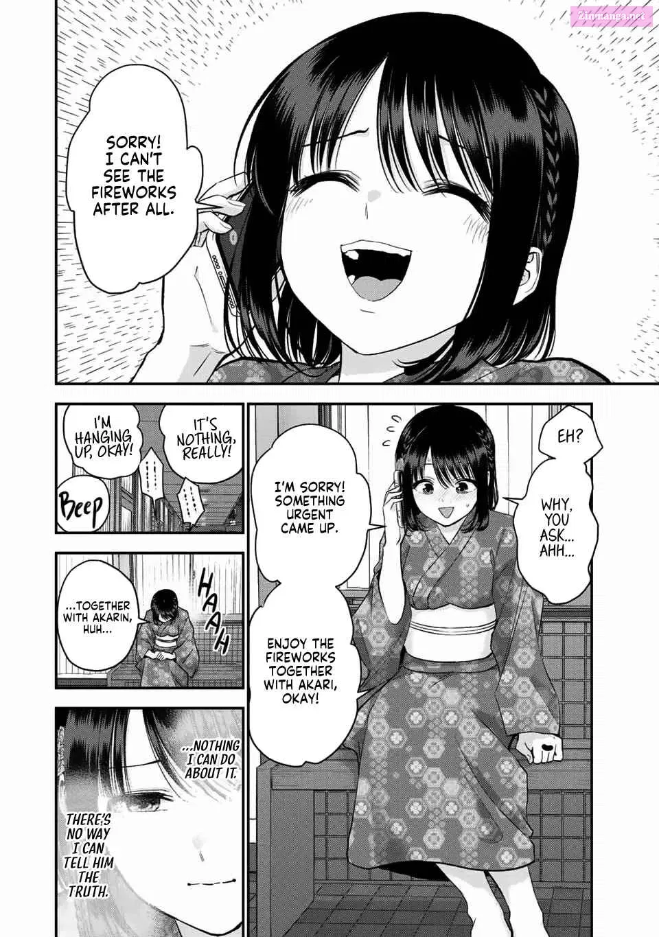 Osananajimi to wa LoveCome ni Naranai Zinmanga X Chapter 26 Page 6