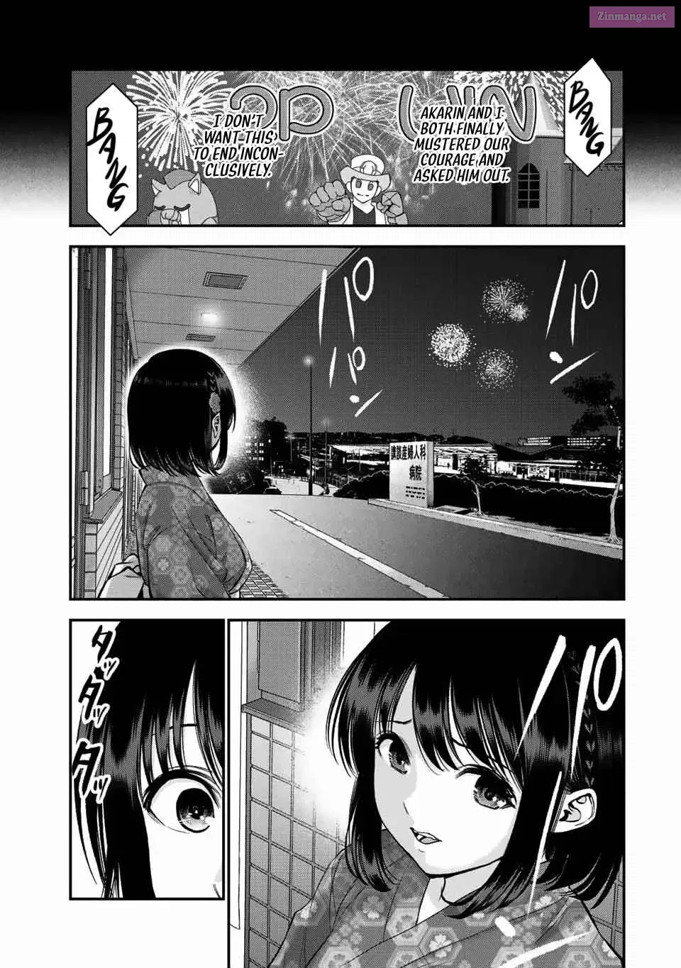Osananajimi to wa LoveCome ni Naranai Zinmanga X Chapter 26 Page 9