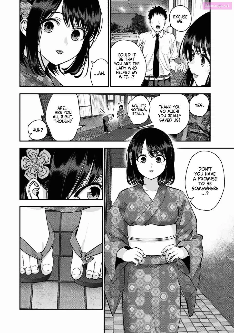 Osananajimi to wa LoveCome ni Naranai Zinmanga X Chapter 26 Page 10
