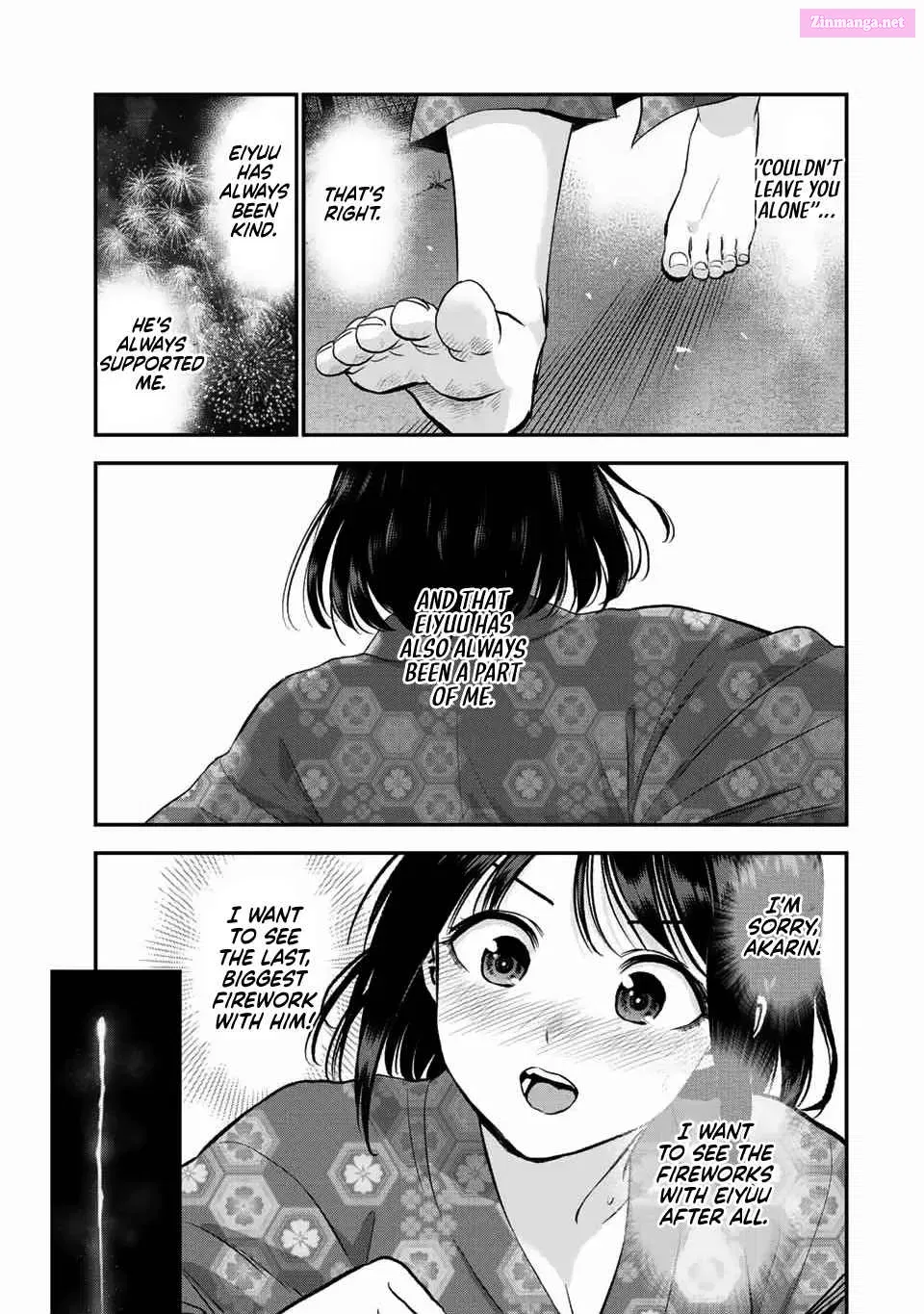 Osananajimi to wa LoveCome ni Naranai Zinmanga X Chapter 26 Page 13