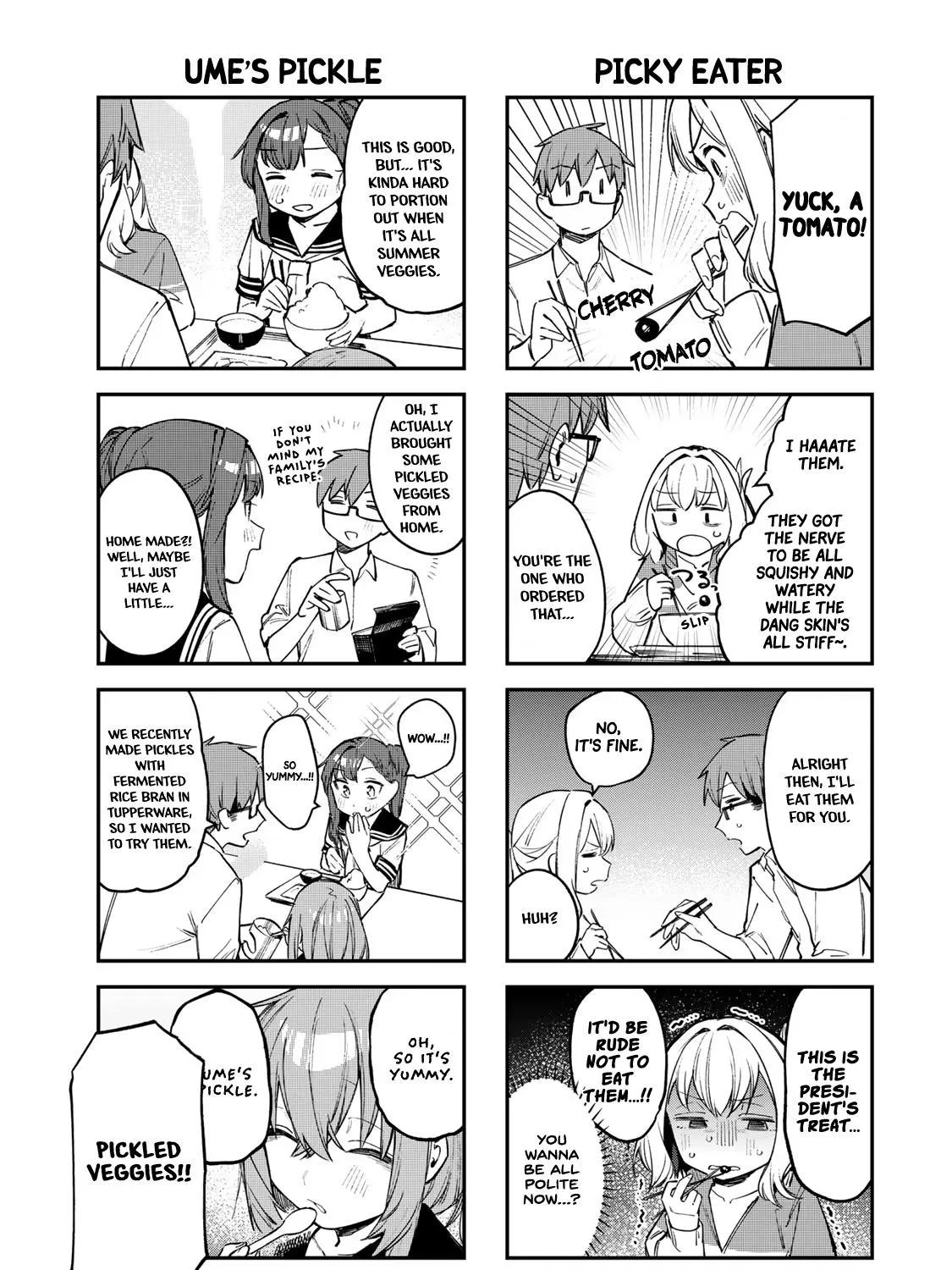 Seitokai ni mo Ana wa Aru! Zinmanga X Chapter 16 Page 9