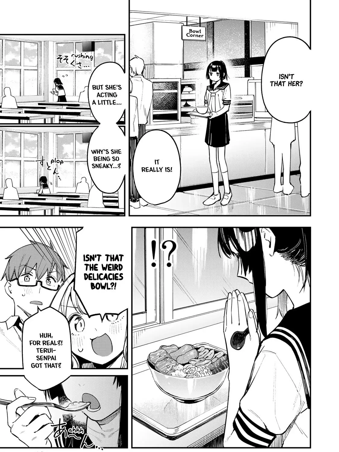 Seitokai ni mo Ana wa Aru! Zinmanga X Chapter 16 Page 13