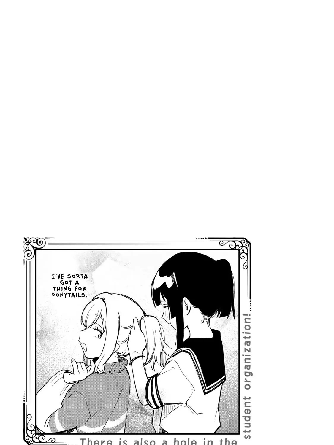 Seitokai ni mo Ana wa Aru! Zinmanga X Chapter 16 Page 17