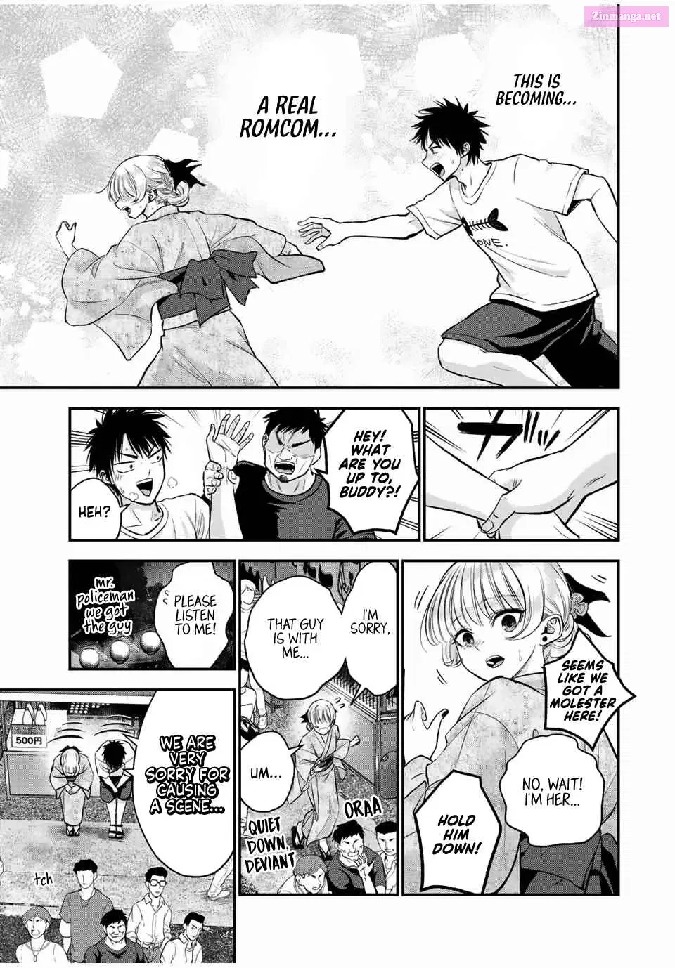 Osananajimi to wa LoveCome ni Naranai Zinmanga X Chapter 25 Page 9