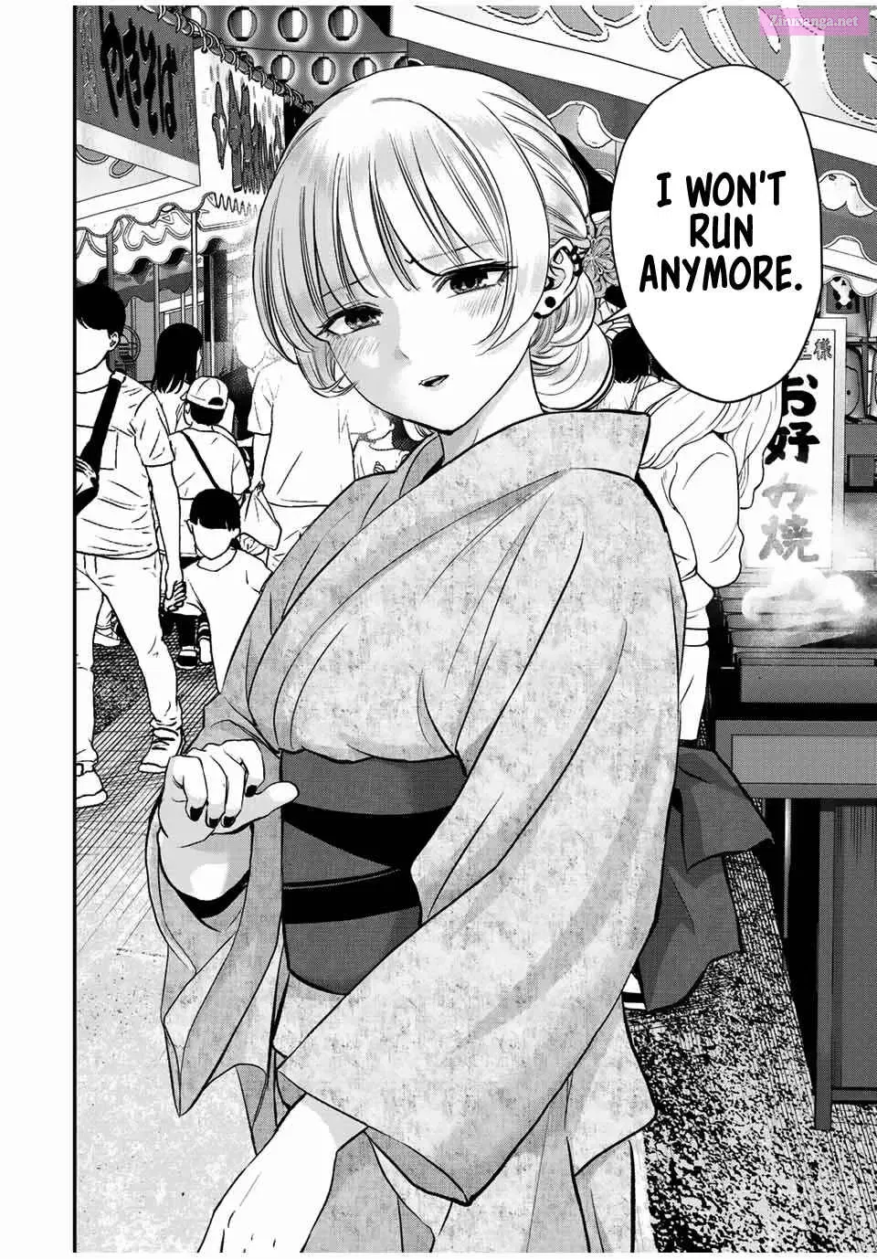 Osananajimi to wa LoveCome ni Naranai Zinmanga X Chapter 25 Page 12