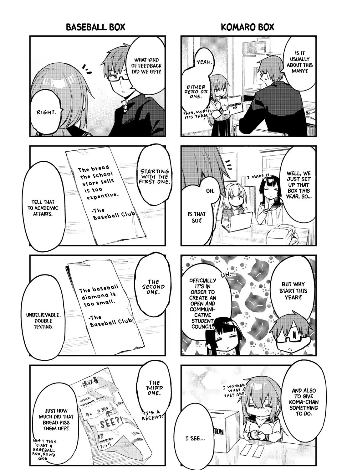 Seitokai ni mo Ana wa Aru! Zinmanga X Chapter 15 Page 3