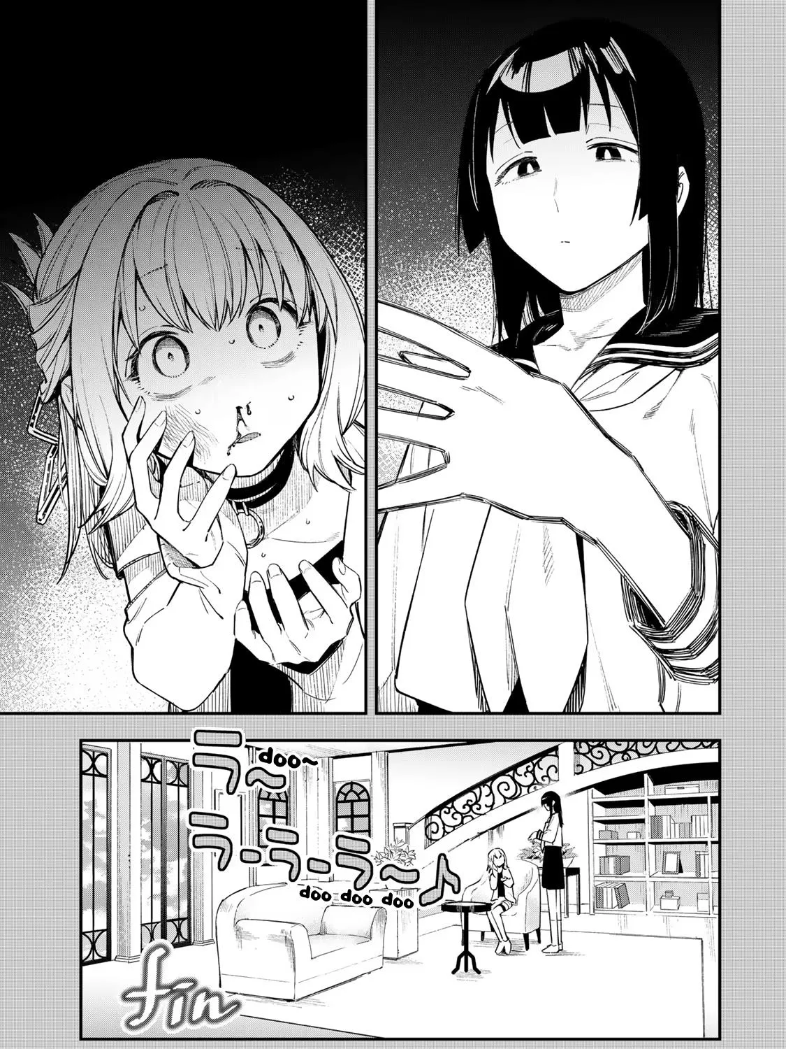 Seitokai ni mo Ana wa Aru! Zinmanga X Chapter 15 Page 9