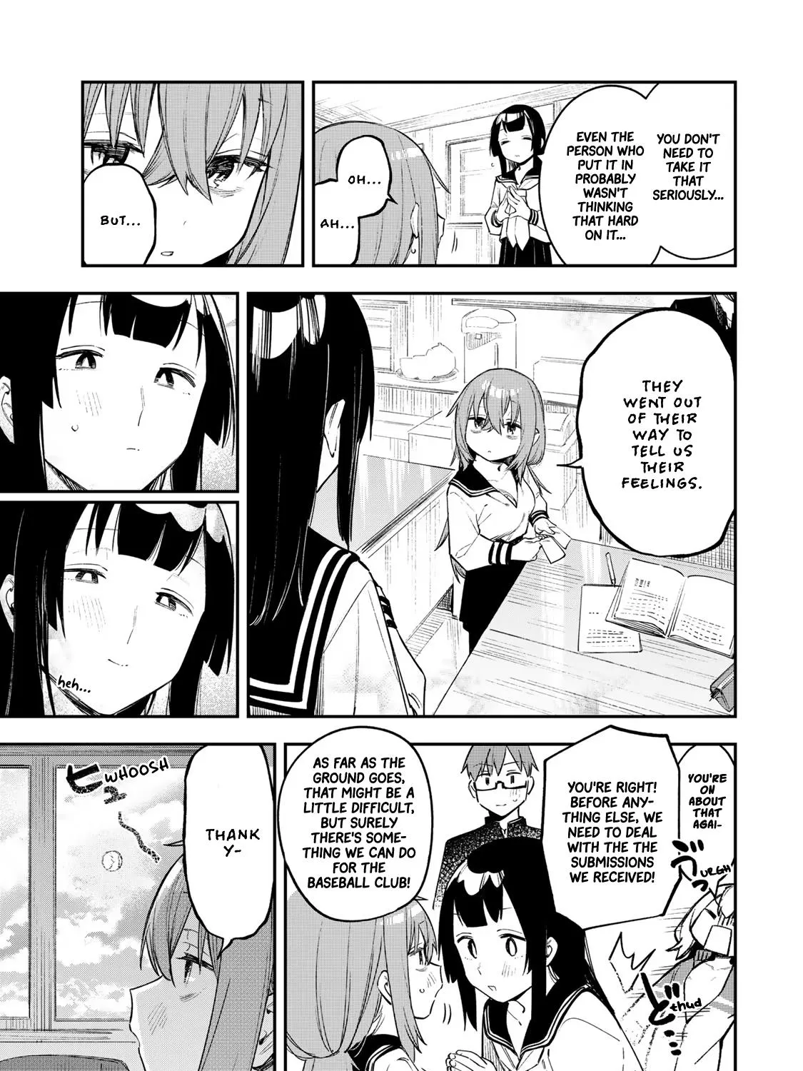 Seitokai ni mo Ana wa Aru! Zinmanga X Chapter 15 Page 13