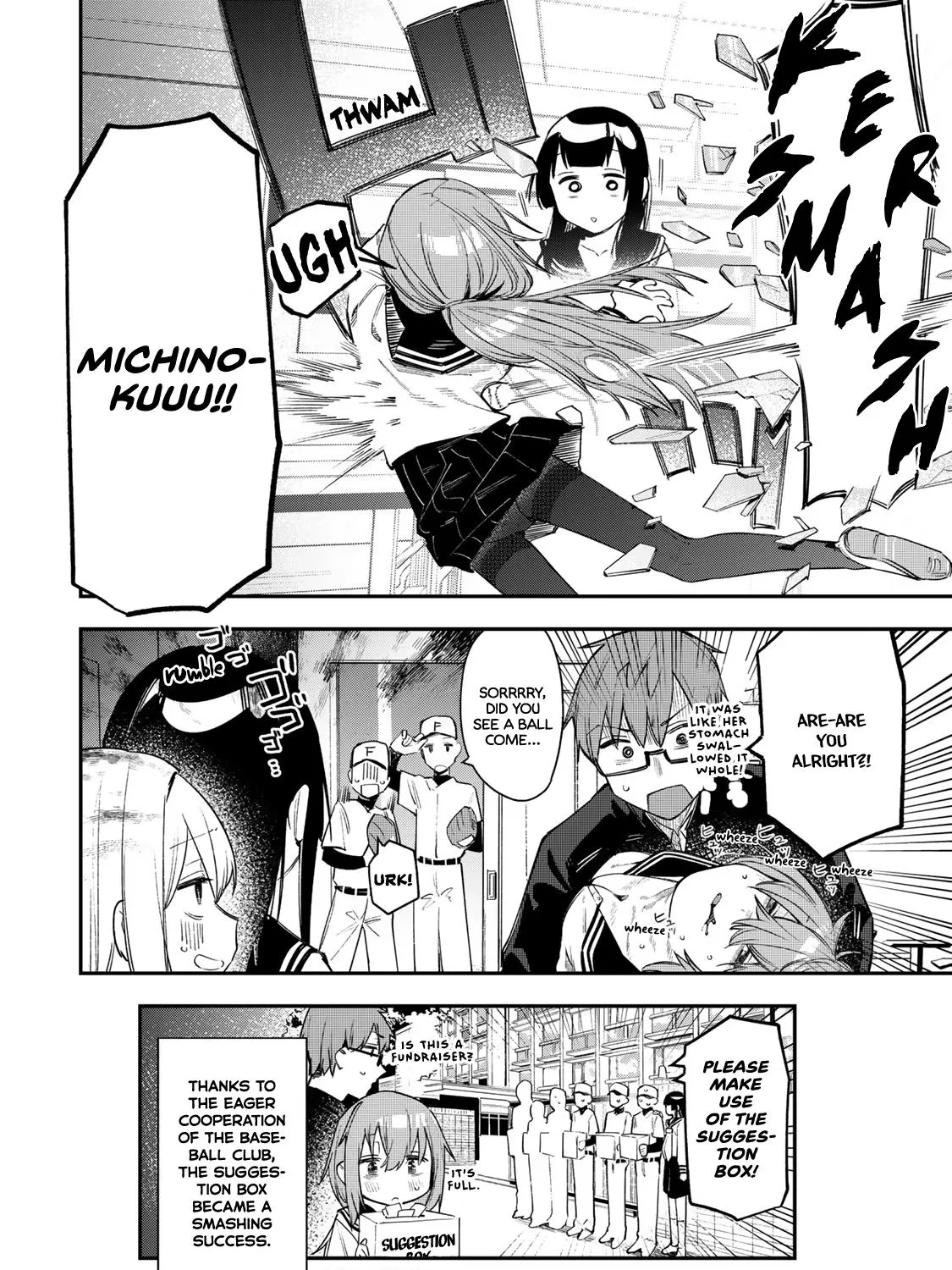 Seitokai ni mo Ana wa Aru! Zinmanga X Chapter 15 Page 15