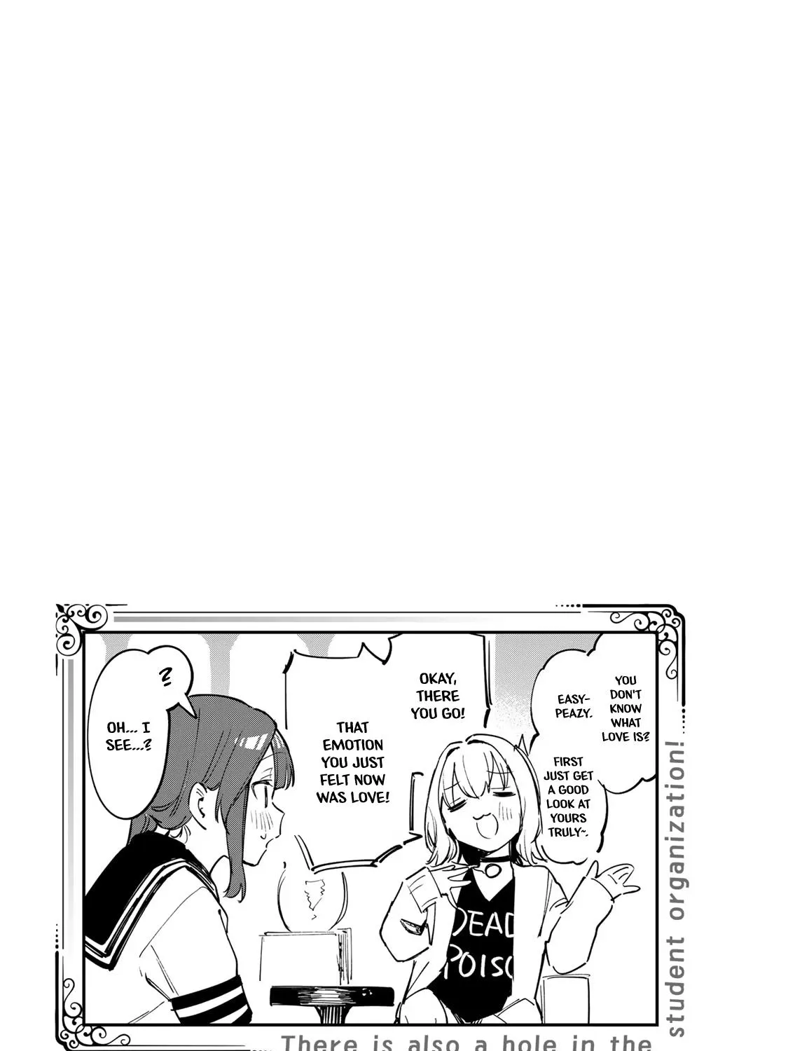 Seitokai ni mo Ana wa Aru! Zinmanga X Chapter 15 Page 17
