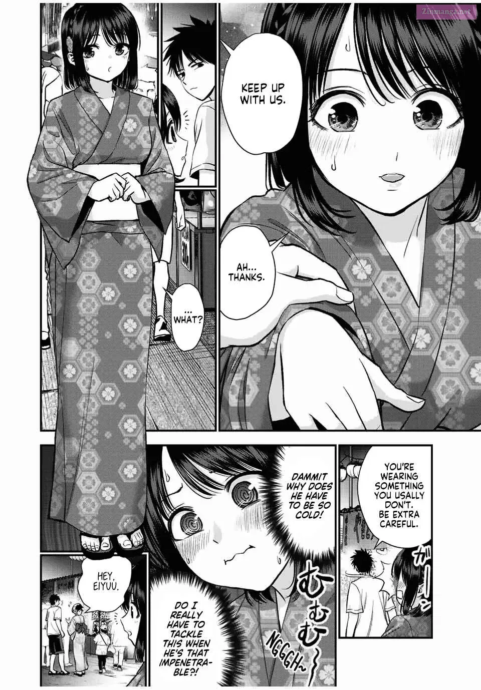 Osananajimi to wa LoveCome ni Naranai Zinmanga X Chapter 24 Page 4