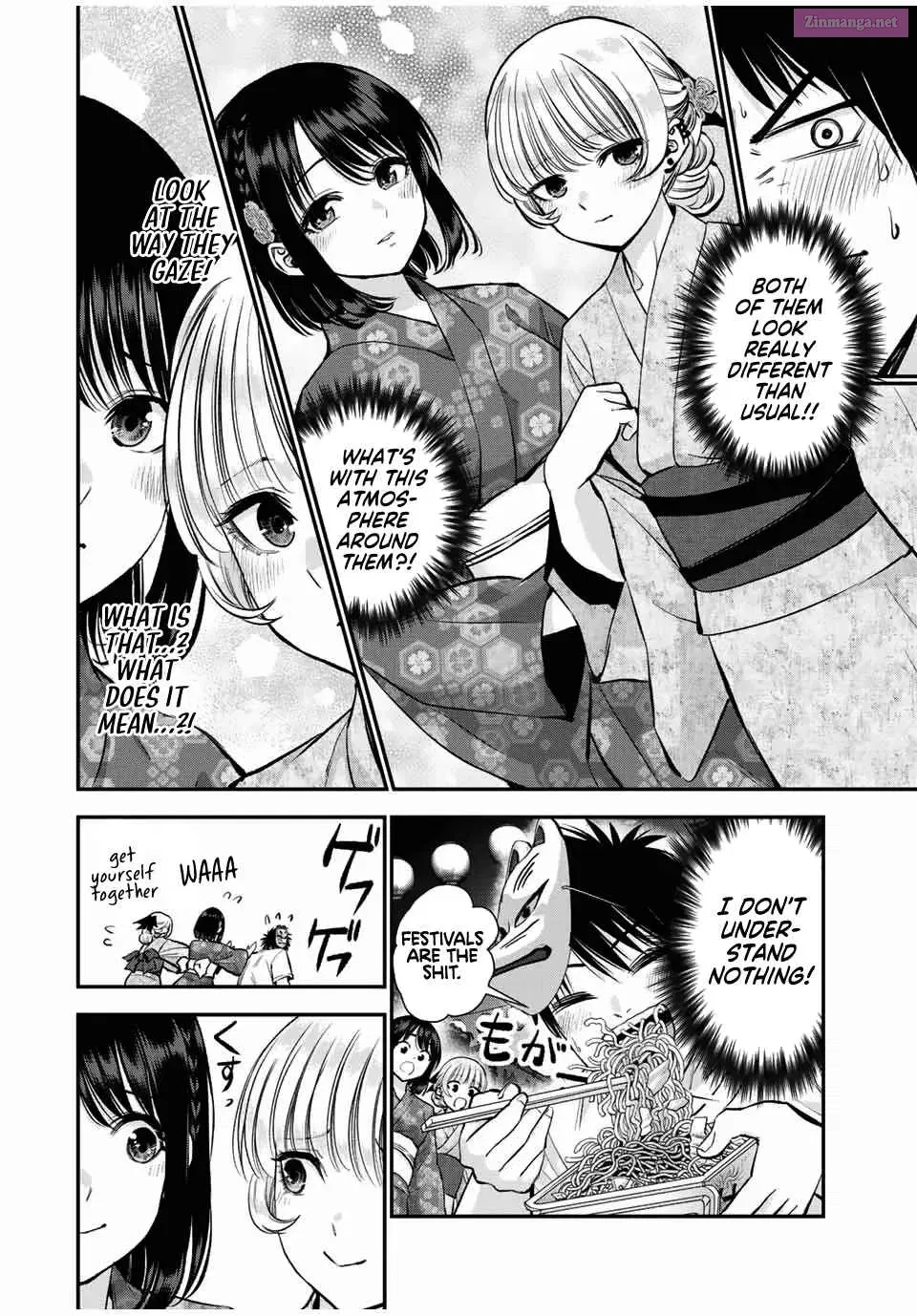 Osananajimi to wa LoveCome ni Naranai Zinmanga X Chapter 24 Page 8