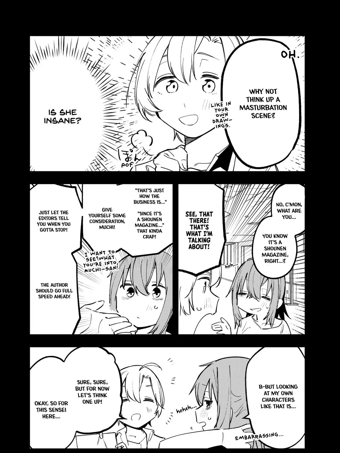 Seitokai ni mo Ana wa Aru! Zinmanga X Chapter 14.5 Page 7