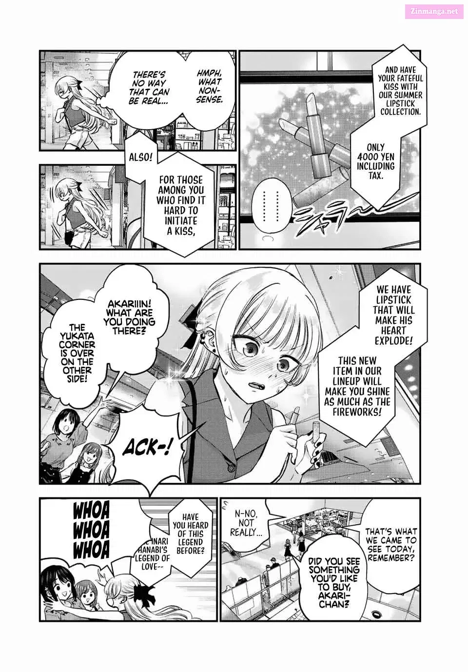 Osananajimi to wa LoveCome ni Naranai Zinmanga X Chapter 23 Page 2