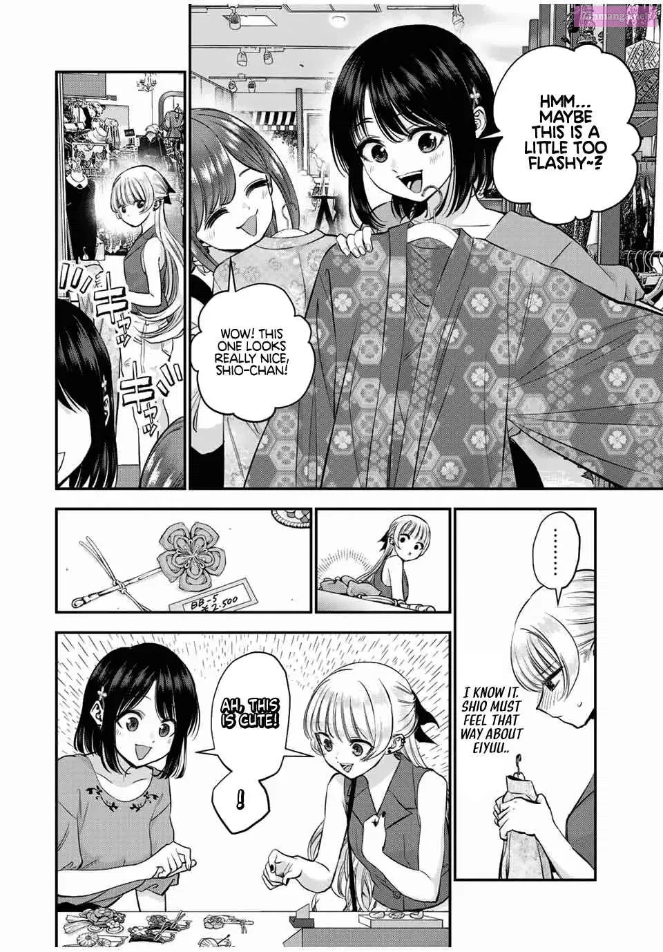 Osananajimi to wa LoveCome ni Naranai Zinmanga X Chapter 23 Page 4