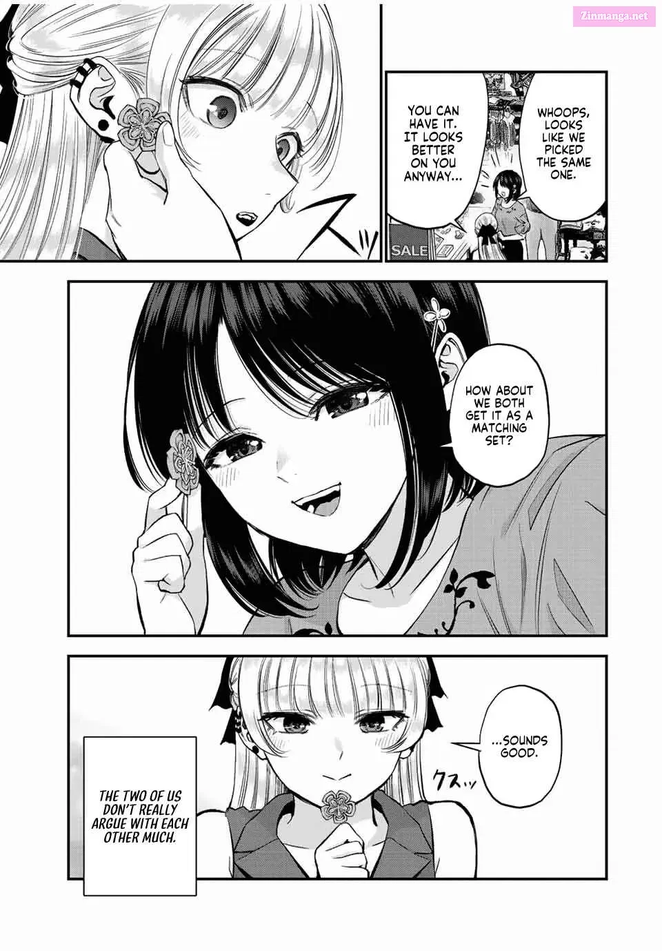 Osananajimi to wa LoveCome ni Naranai Zinmanga X Chapter 23 Page 5