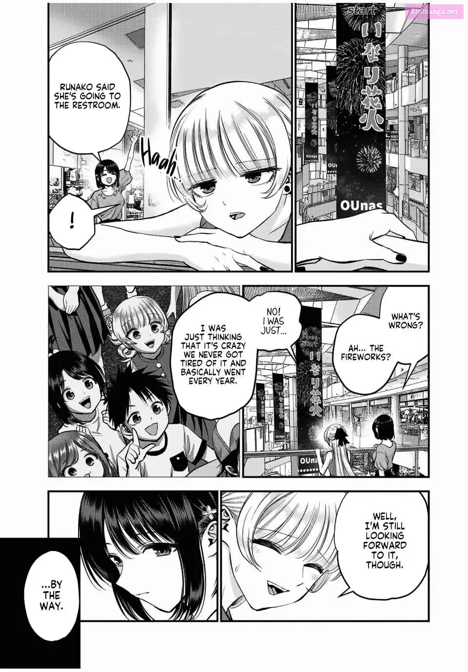 Osananajimi to wa LoveCome ni Naranai Zinmanga X Chapter 23 Page 7