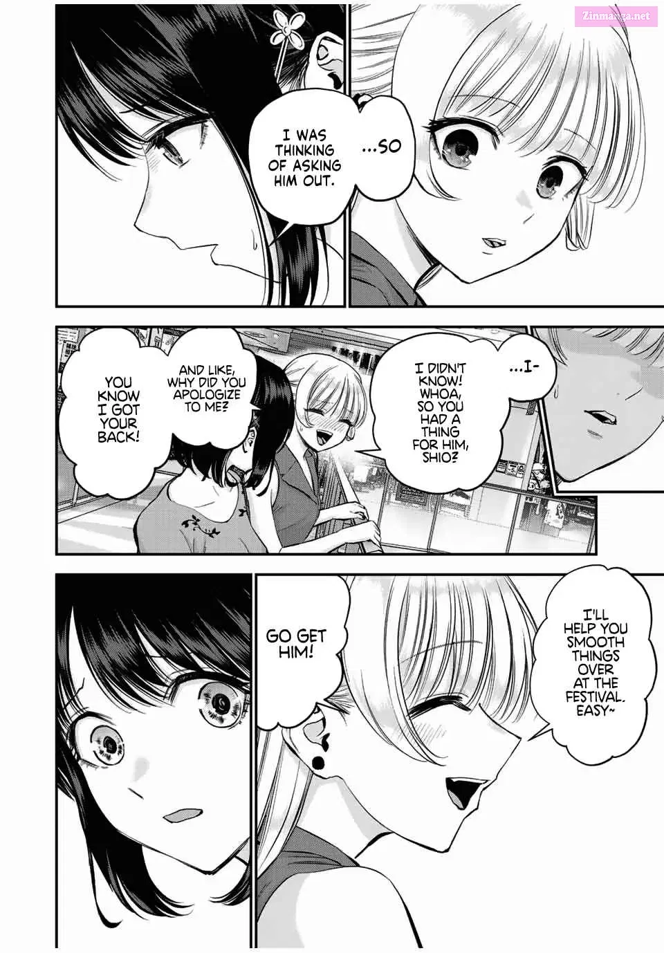 Osananajimi to wa LoveCome ni Naranai Zinmanga X Chapter 23 Page 10