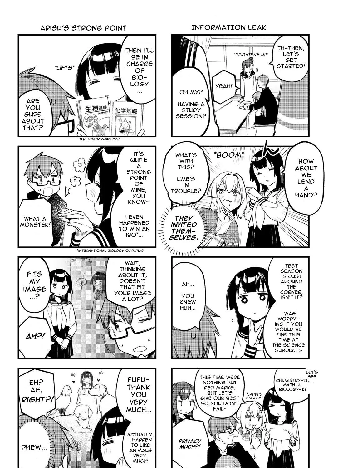 Seitokai ni mo Ana wa Aru! Zinmanga X Chapter 14 Page 7