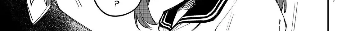 Seitokai ni mo Ana wa Aru! Zinmanga X Chapter 14 Page 14