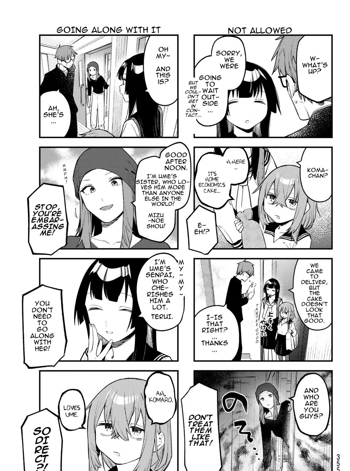 Seitokai ni mo Ana wa Aru! Zinmanga X Chapter 13 Page 9