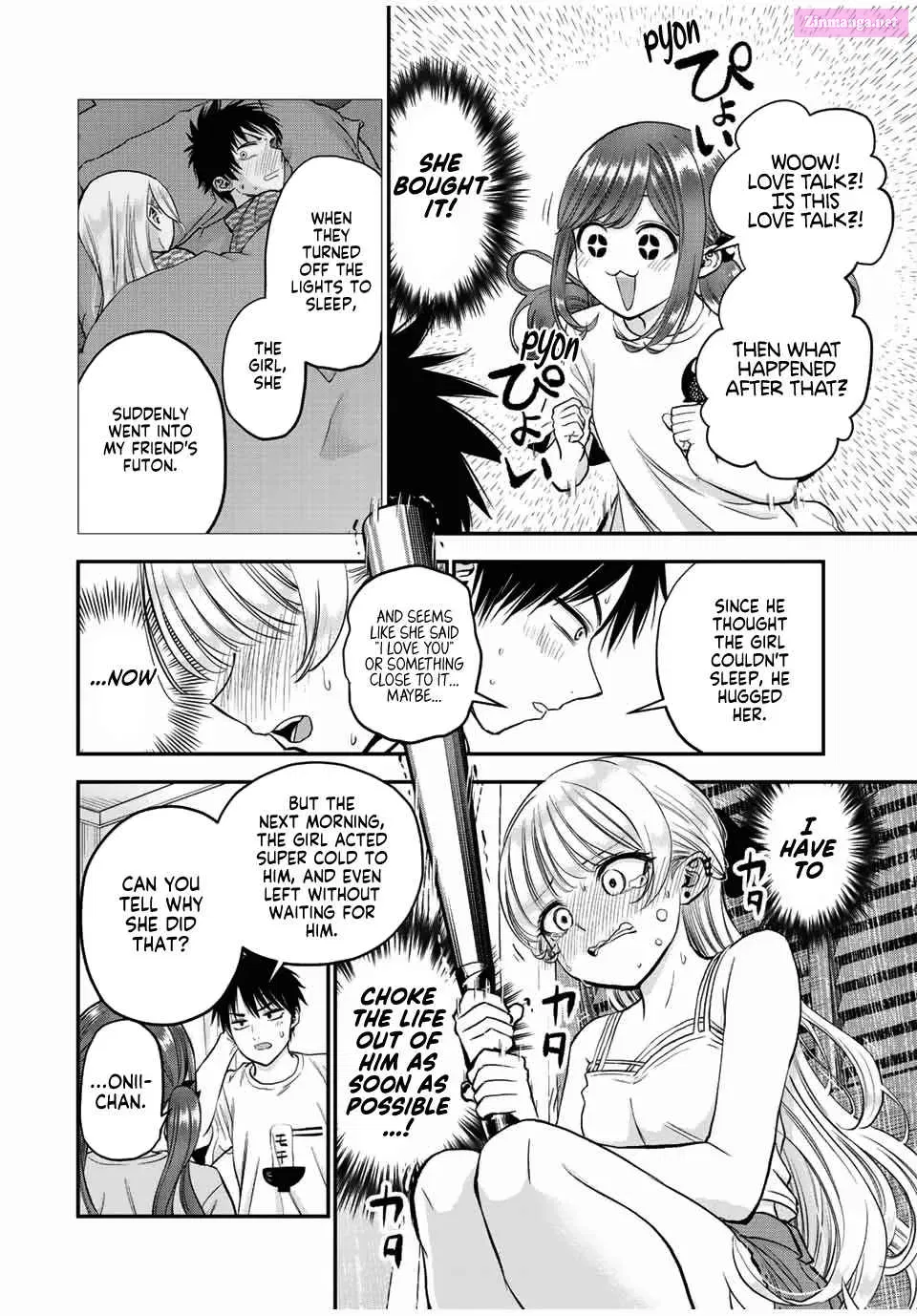 Osananajimi to wa LoveCome ni Naranai Zinmanga X Chapter 22 Page 6