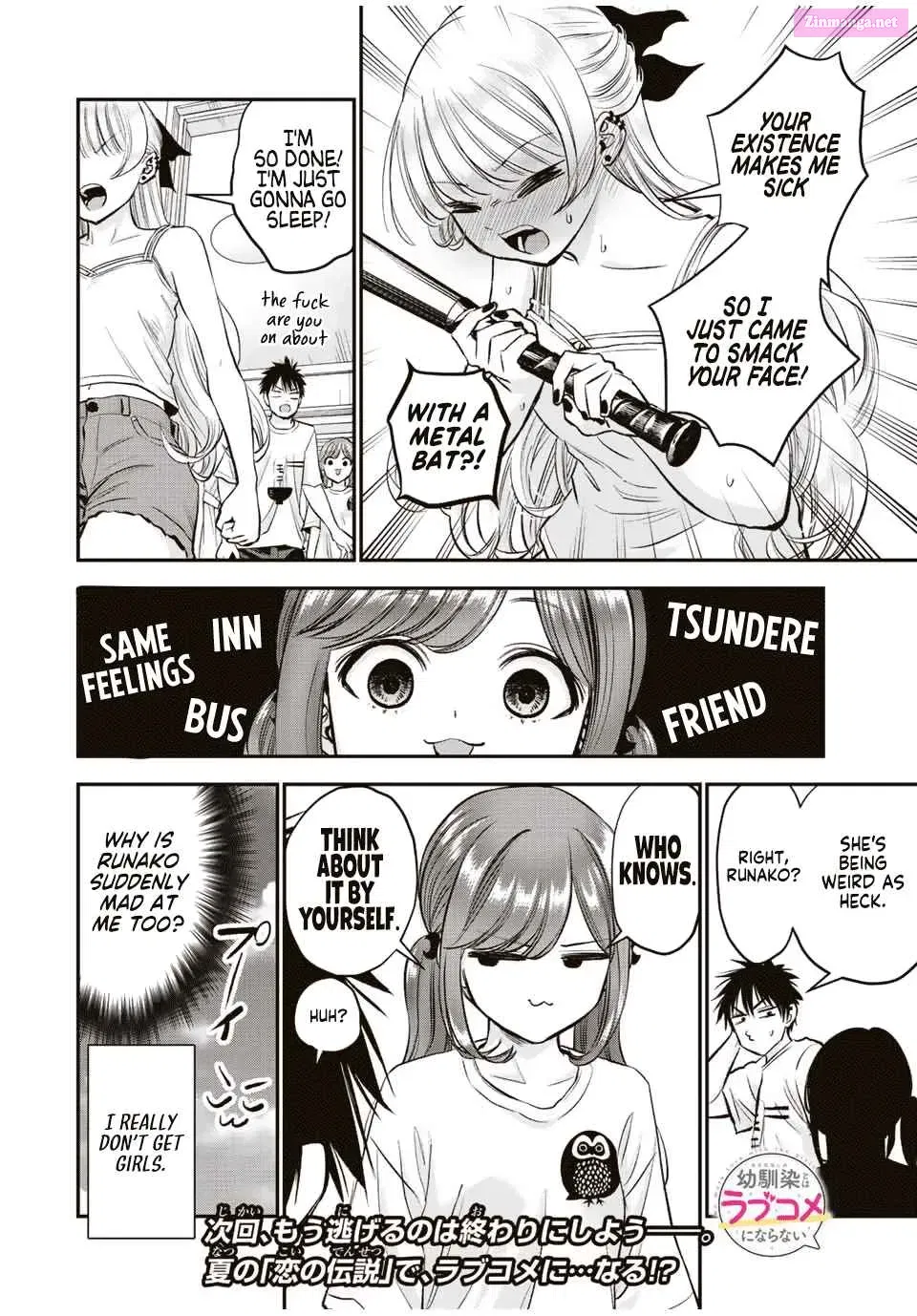 Osananajimi to wa LoveCome ni Naranai Zinmanga X Chapter 22 Page 14