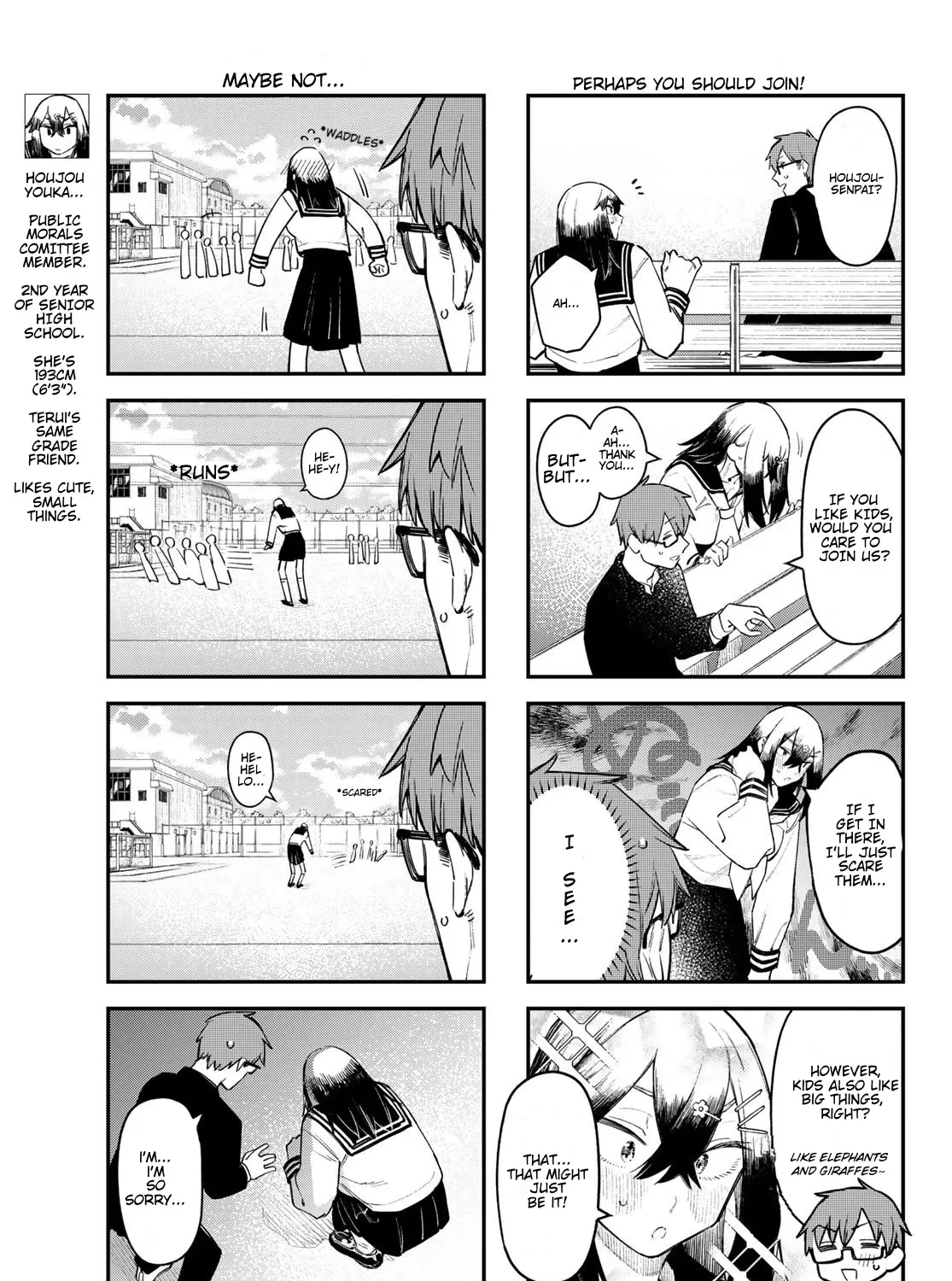 Seitokai ni mo Ana wa Aru! Zinmanga X Chapter 12 Page 8