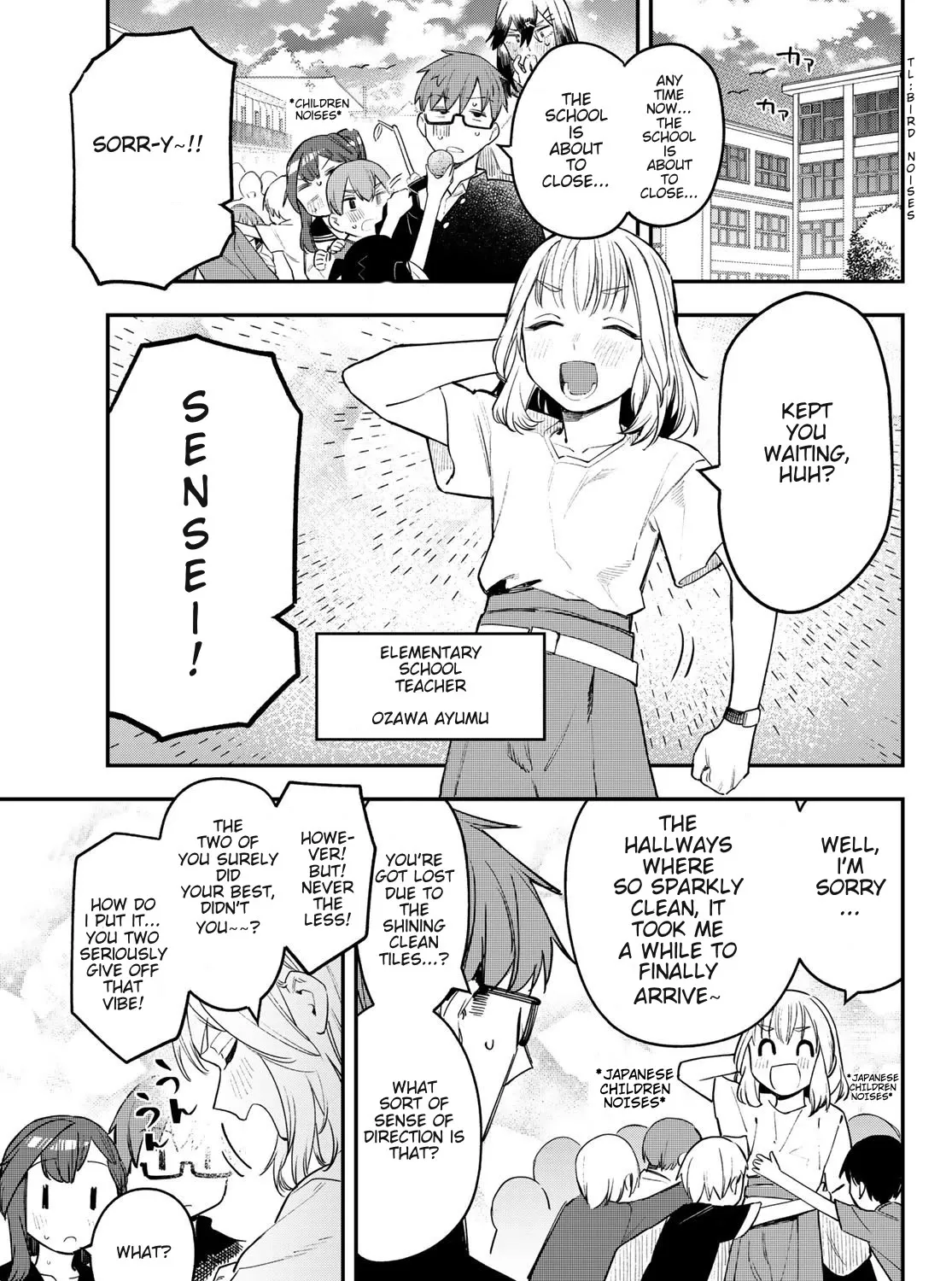 Seitokai ni mo Ana wa Aru! Zinmanga X Chapter 12 Page 12