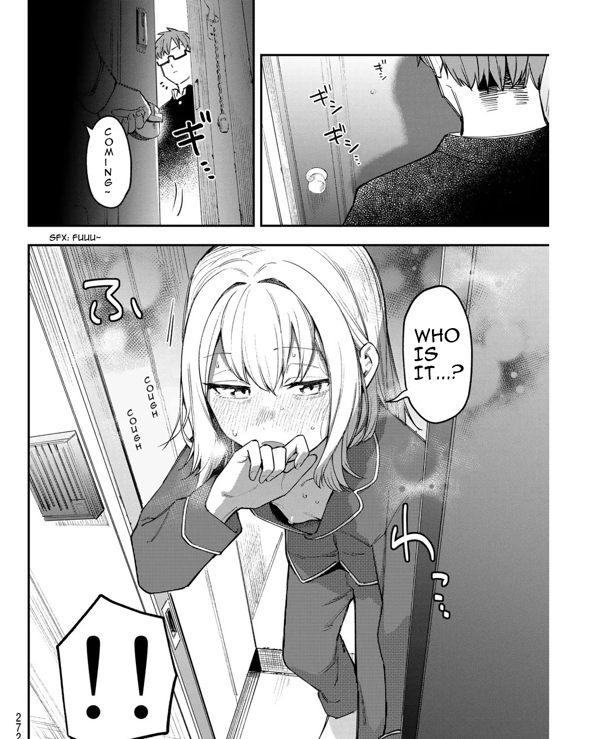Seitokai ni mo Ana wa Aru! Zinmanga X Chapter 11 Page 3