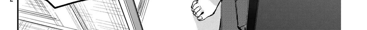 Seitokai ni mo Ana wa Aru! Zinmanga X Chapter 11 Page 4