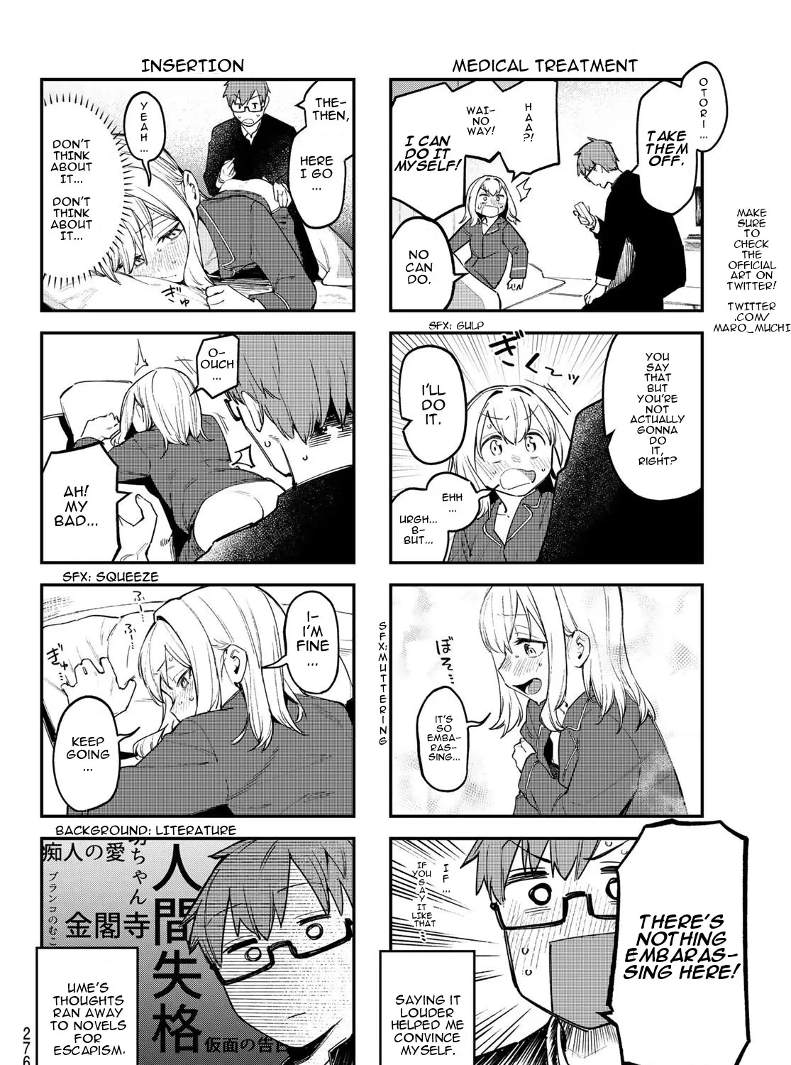Seitokai ni mo Ana wa Aru! Zinmanga X Chapter 11 Page 11