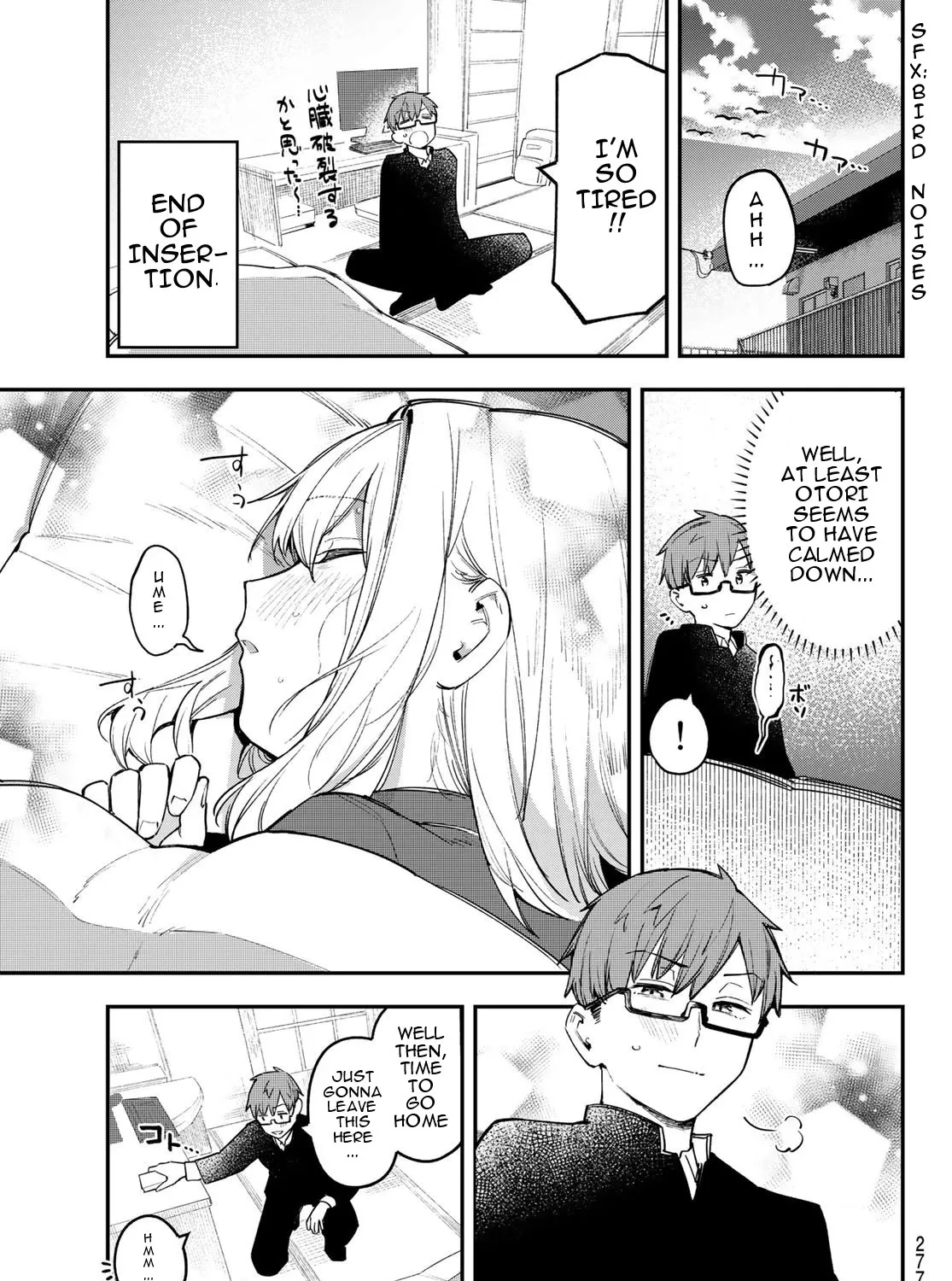 Seitokai ni mo Ana wa Aru! Zinmanga X Chapter 11 Page 13