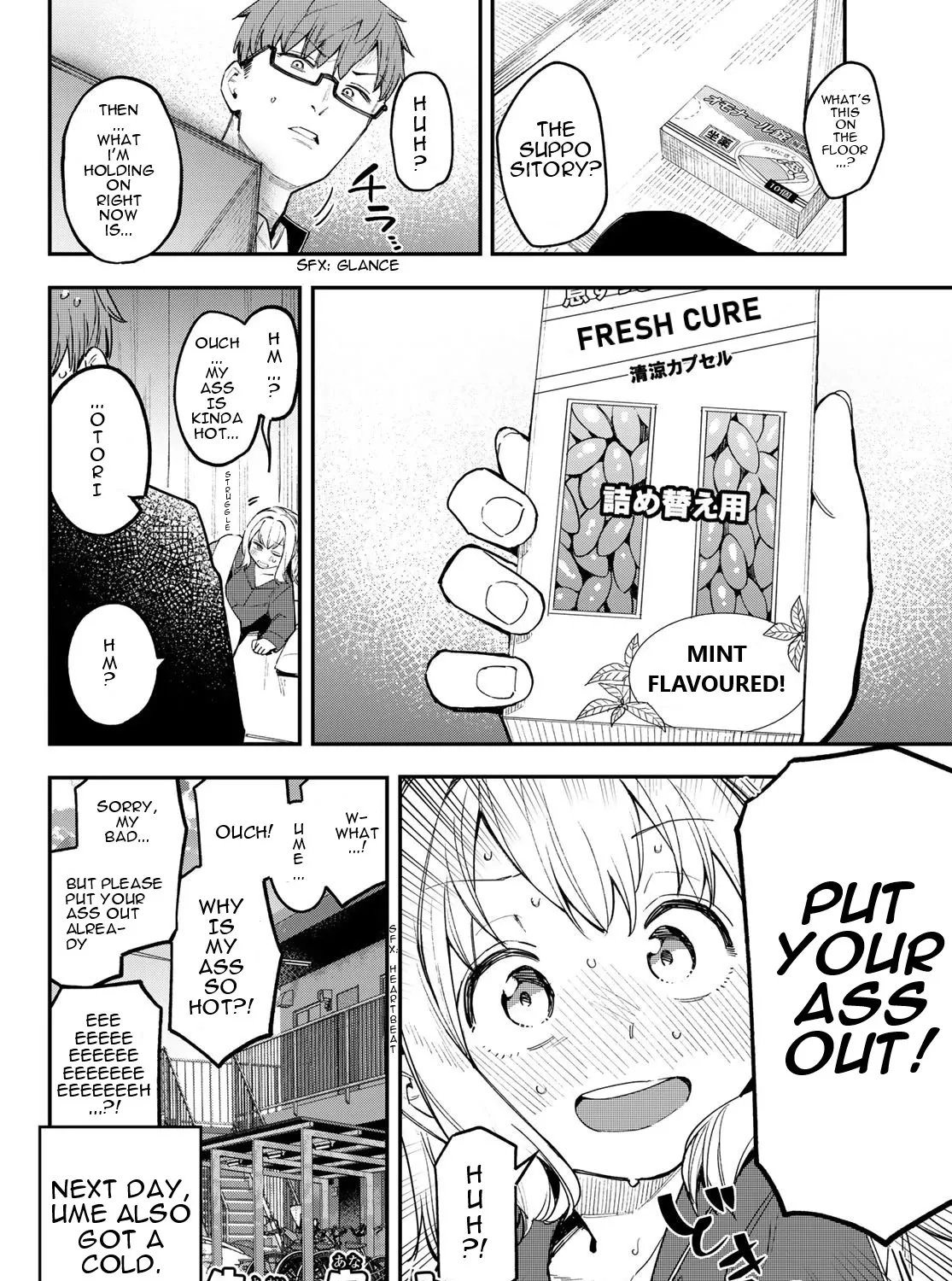 Seitokai ni mo Ana wa Aru! Zinmanga X Chapter 11 Page 15