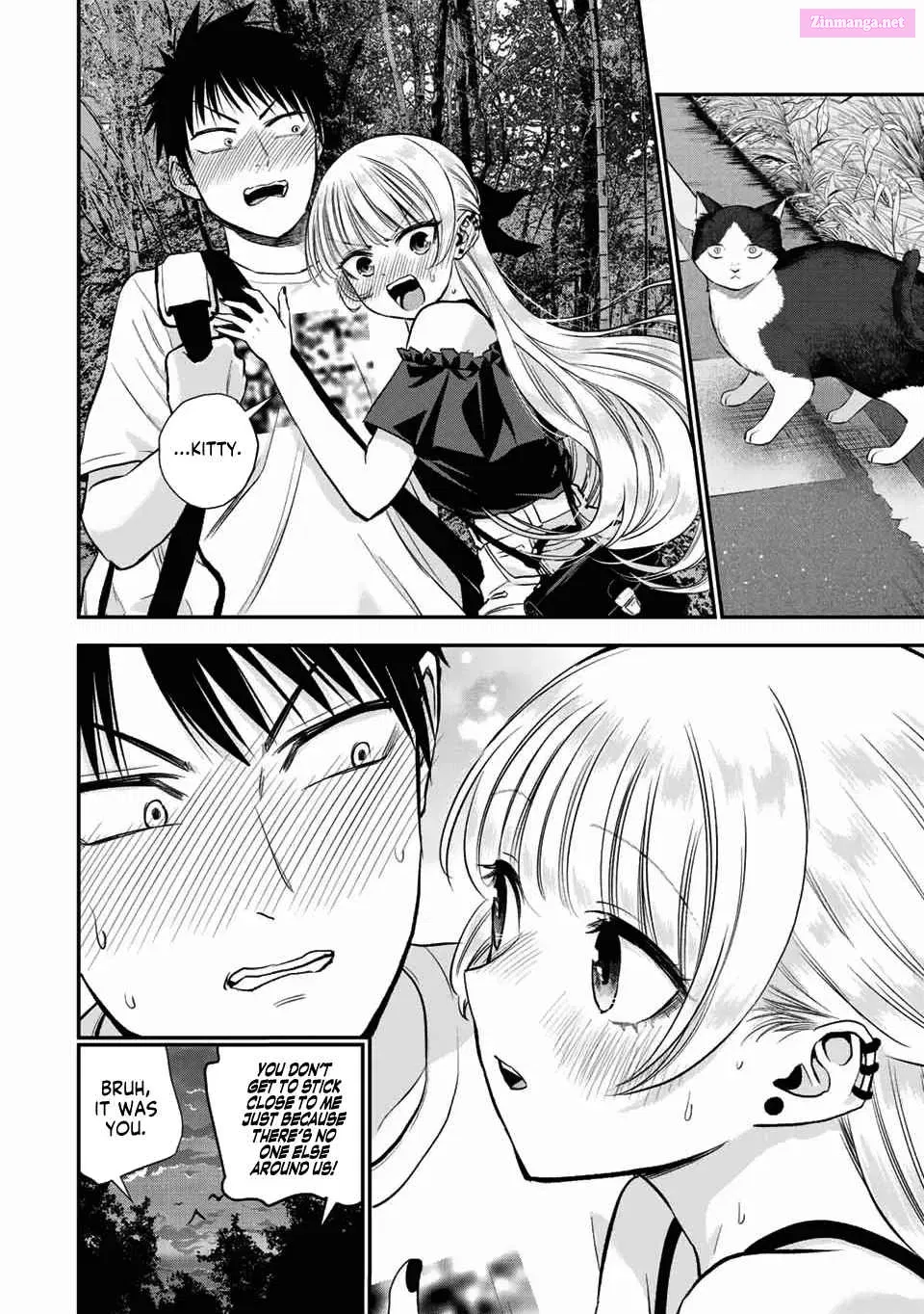 Osananajimi to wa LoveCome ni Naranai Zinmanga X Chapter 20 Page 4