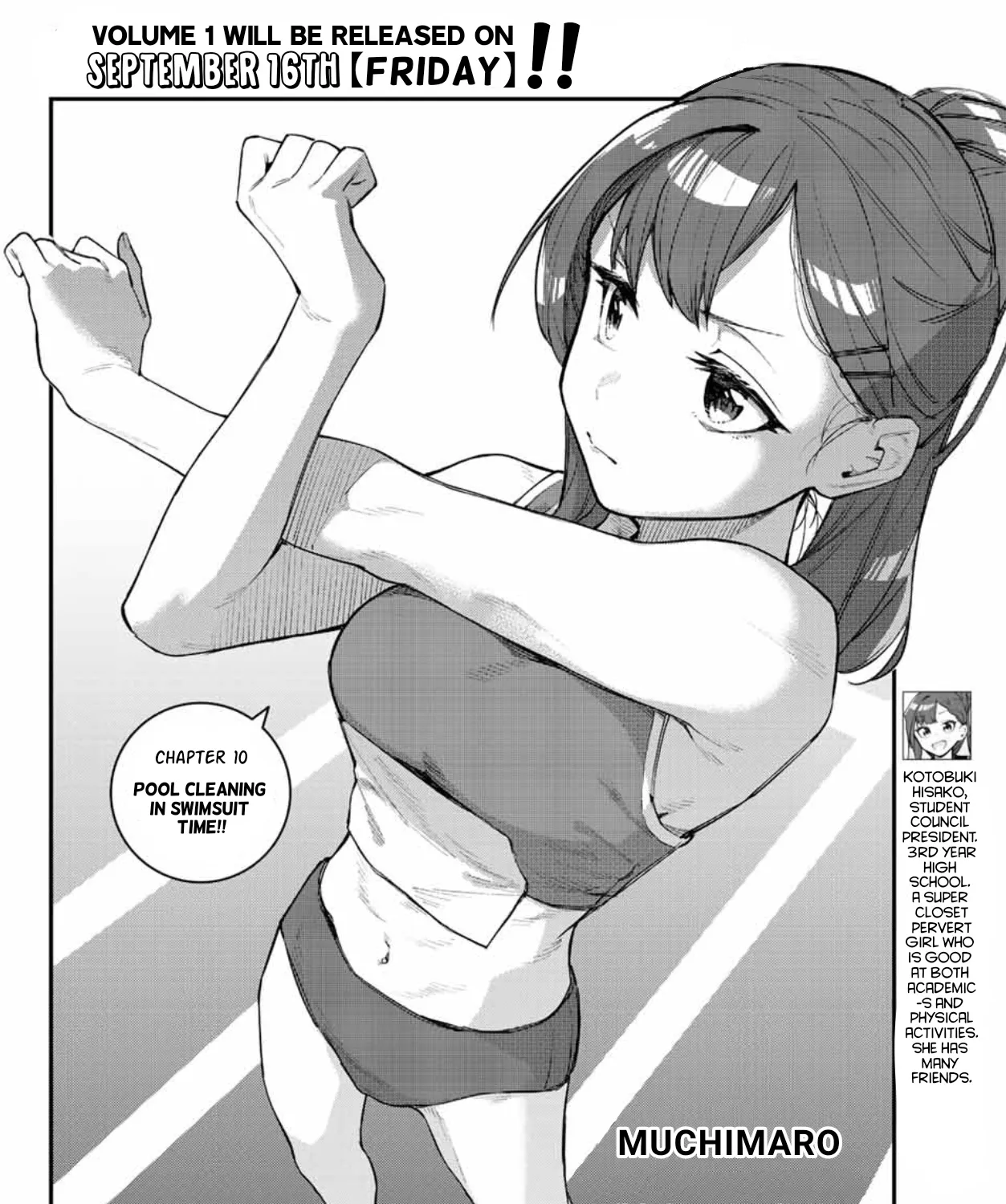 Seitokai ni mo Ana wa Aru! Zinmanga X Chapter 10 Page 3