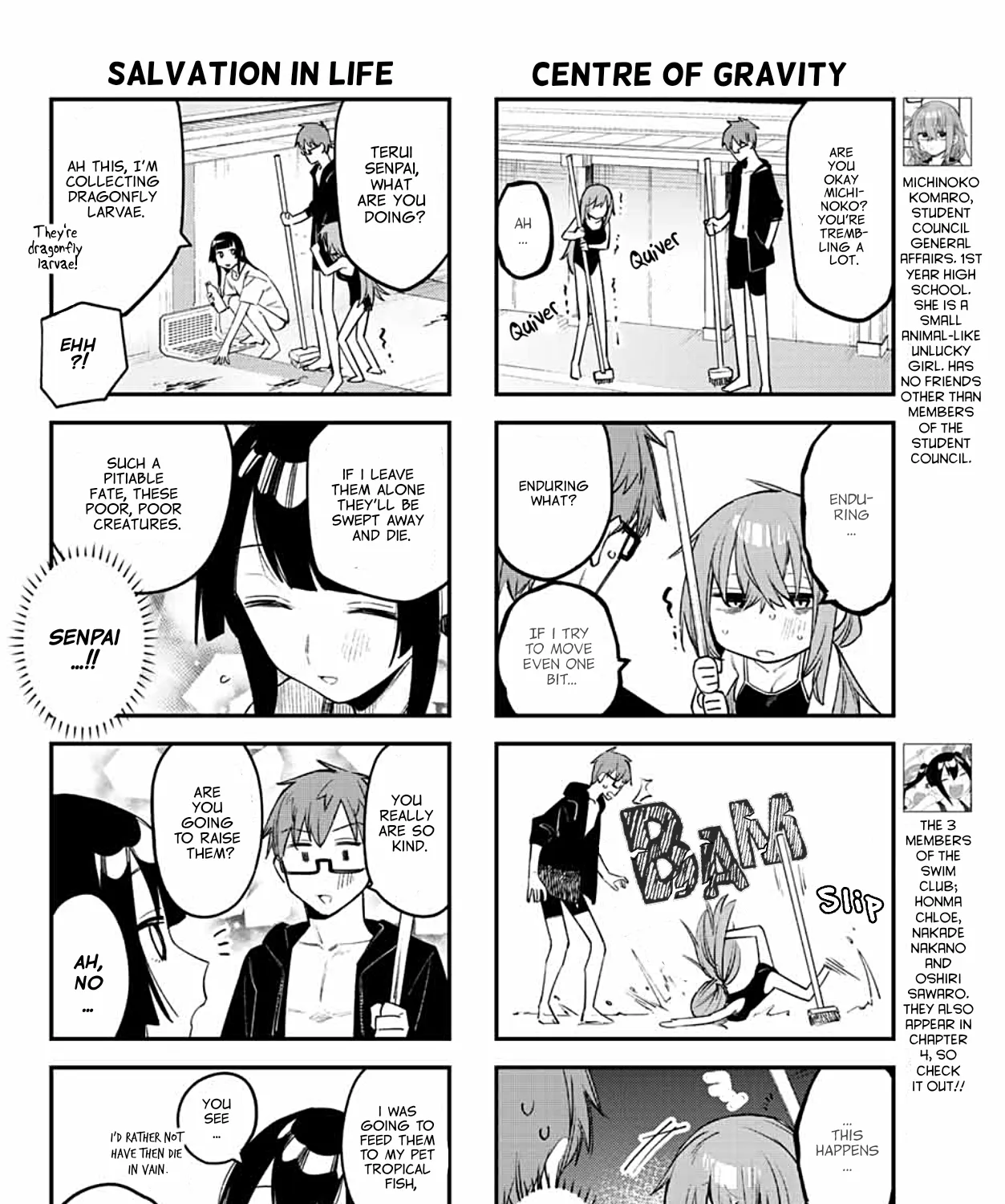 Seitokai ni mo Ana wa Aru! Zinmanga X Chapter 10 Page 7