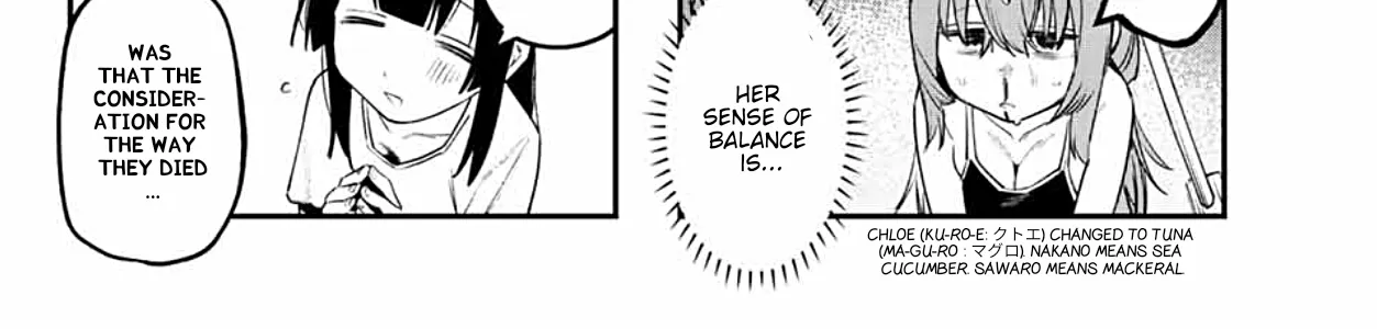 Seitokai ni mo Ana wa Aru! Zinmanga X Chapter 10 Page 8