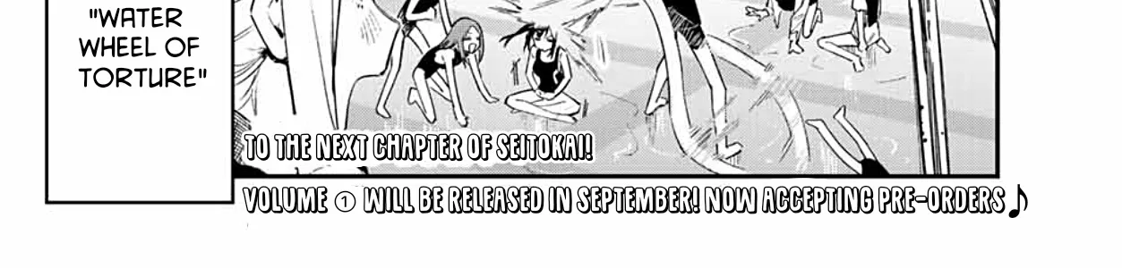 Seitokai ni mo Ana wa Aru! Zinmanga X Chapter 10 Page 16