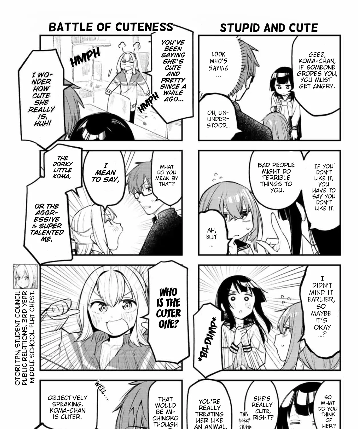 Seitokai ni mo Ana wa Aru! Zinmanga X Chapter 9 Page 9
